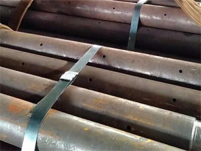 丰宁管棚管